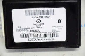 COMMUNICATION CONTROL MODULE COMPUTER Mazda 6 13-17