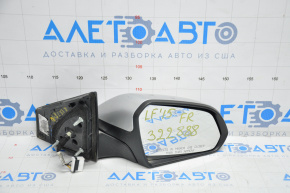 Side mirror right complete Hyundai Sonata 15-17 5 pins, silver
