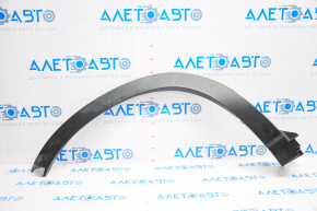 Front left wing arch trim Subaru Forester 19-24 SK