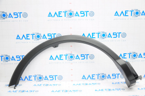 Rear right wing arch trim Toyota Rav4 16-18 rest