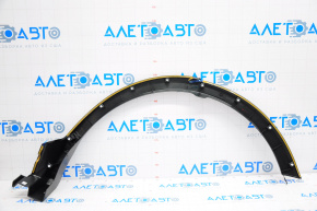 Rear right wing arch trim Toyota Rav4 16-18 rest