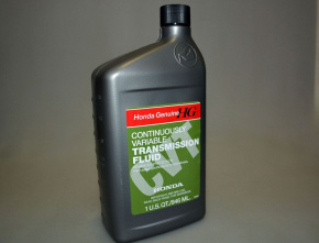 Honda CVT transmission oil HMMF 0.946l