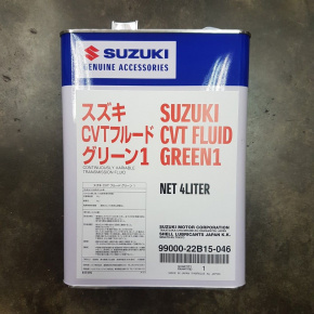Transmission oil Suzuki CVTF GREEN-1 4l synthetic