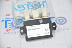 Ford Escape MK3 13 Foot Tailgate Opening Sensors - No 1 Chip