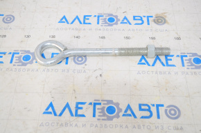 Tow Hook Jeep Cherokee KL 14-
