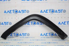 Fender arch trim front left rear Jeep Cherokee KL 14-18 Trailhawk
