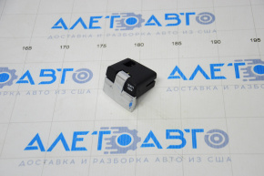 Jeep Compass 11-16 All Wheel Drive Switch
