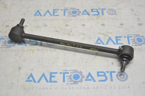 Front stabilizer link right Mitsubishi Outlander 14-21 not orig