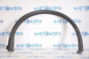 Rear left wing arch trim Nissan Murano z52 15-24