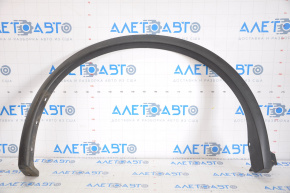 Rear right wing arch trim Nissan Murano z52 15-24