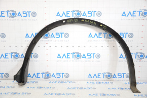 Rear right wing arch trim Nissan Murano z52 15-24