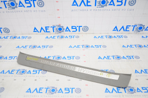 Door sill outer front left Toyota Highlander 08-13 hybrid gray