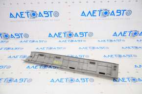 Inner front right door sill plate for Toyota Highlander 2008-2013, gray
