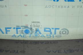 Dodge Journey 11-18 windshield air on edge