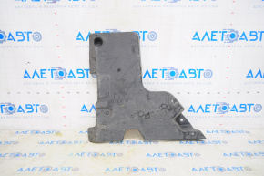Underbody protection rear right Fiat 500L 14-19