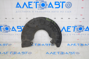 Brake Disc Cover Front Left Fiat 500L 14-19 Type 2