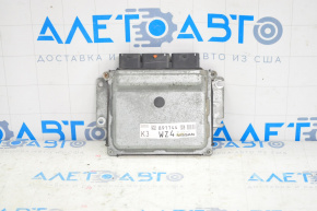 Nissan Rogue 14-18 Engine Computer ECU Block