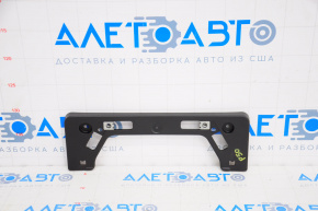 Toyota Prius Front Bumper Number Plate 50 16-18