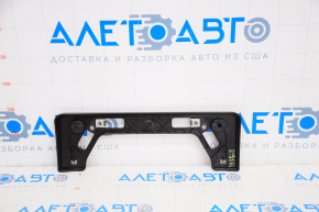 Toyota Prius Front Bumper Number Plate 50 16-18