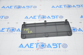 Right trunk door plug Toyota Prius V 12-17 dark gray