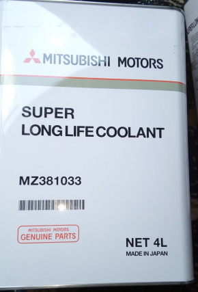 Antifreeze Mitsubishi 4l green concentrate SUPER LONG LIFE