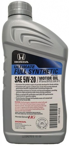 Honda 5W-20 0.946l SP synthetic motor oil