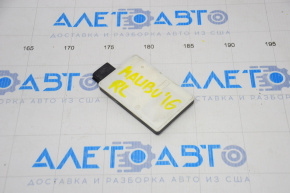 Blind Spot Sensor Left Chevrolet Malibu 16-25