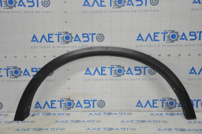 Rear Left Fender Arch Trim Nissan Rogue 14-20