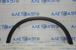 Rear right fender arch trim Nissan Rogue 14-20