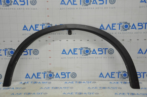 Front Left Fender Arch Cover Nissan Rogue 14-20