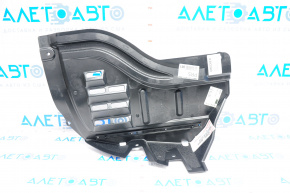 Front mudguard right front part Toyota Sequoia 08-16