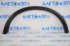 Rear Left Fender Arch Trim Nissan Rogue 14-20