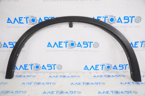 Front Left Fender Arch Cover Nissan Rogue 14-20
