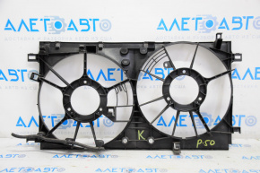 Toyota Prius 50 16-22 radiator shroud diffuser