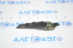 Windscreen wiper seal right Kia Optima 11-16
