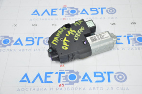 Panoramic motor Kia Optima 11-15 glass