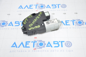 Panoramic motor Kia Optima 11-15 curtain