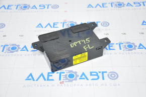 Memory Under Left Hand Seat Kia Optima 11-16