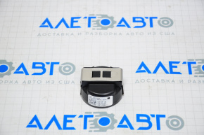 Rain sensor Mitsubishi Outlander Sport ASX 10-23