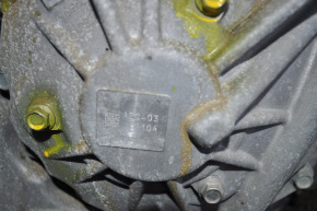 Automatic transmission assembly Mitsubishi Outlander Sport ASX 10-15 CVT FWD 120k