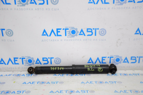 Shock absorber rear left Nissan Rogue 14-17 small silent block, dented
