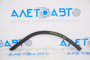 Rear left wing arch seal Jeep Compass 17-24