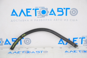 Rear right wing arch seal Jeep Compass 17-24