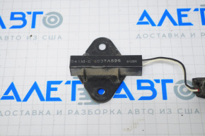 Antenna KEYLESS Mitsubishi Outlander Sport ASX 10-23