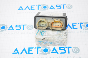 Relay Mitsubishi Outlander Sport ASX 10-25
