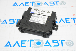 Hub Receiver Jeep Compass 17-18