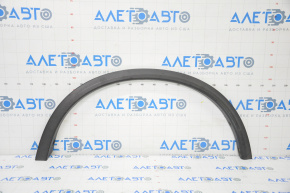 Rear Left Fender Arch Trim Nissan Rogue 14-20