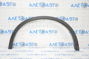 Front Left Fender Arch Cover Nissan Rogue 14-20
