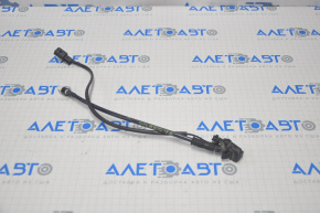 Dodge Charger 11 Windshield Washer Nozzle - Heated