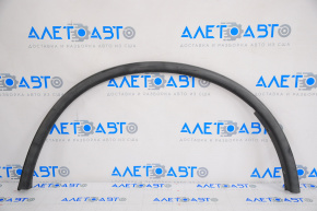 Rear Left Wing Arch Trim Dodge Durango 11-24 Structure
